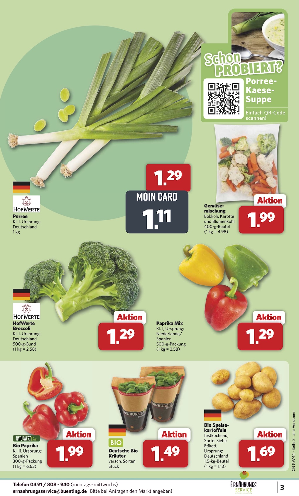 Combi Aktueller Prospekt ab Montag Seite 3
