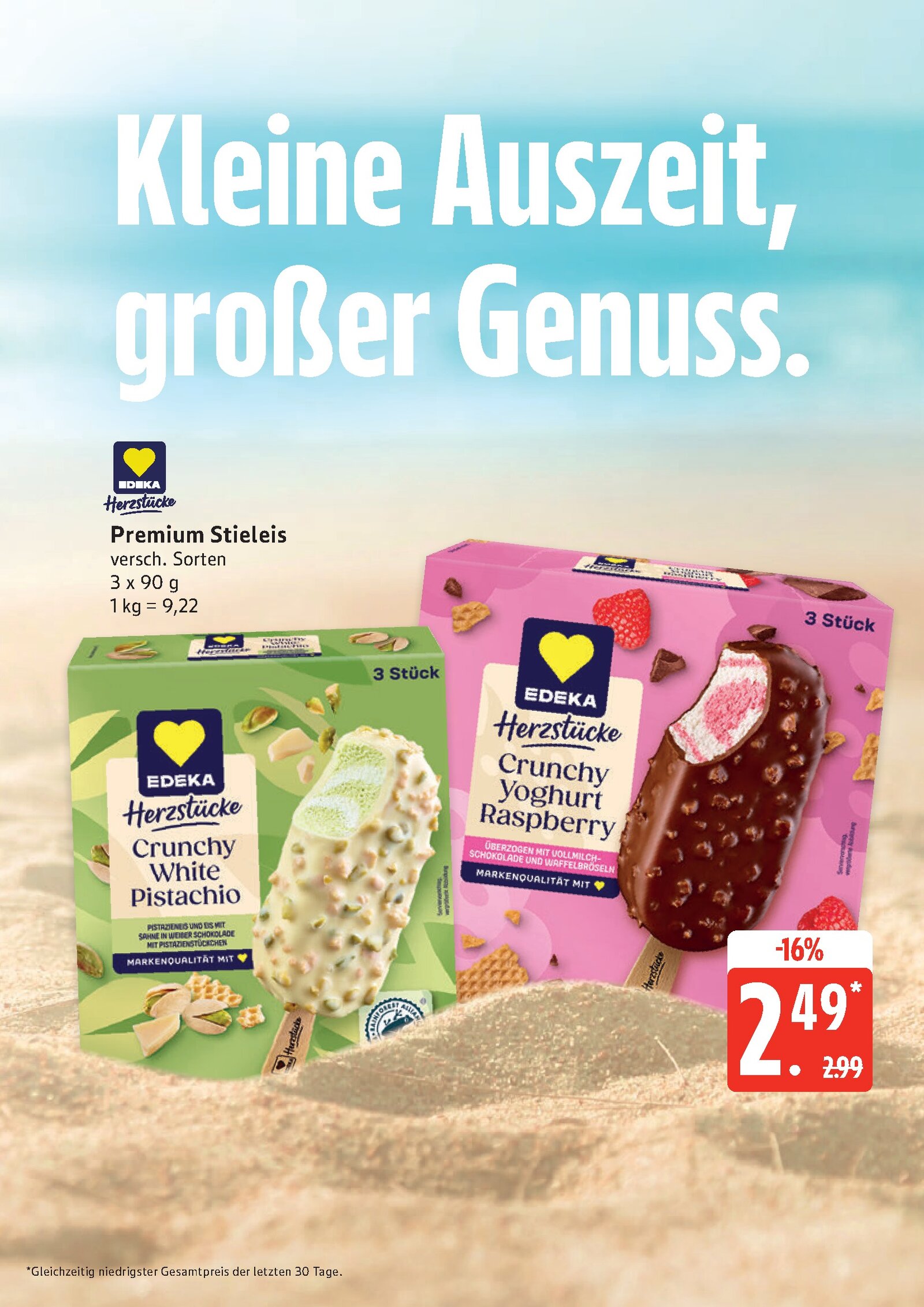 Edeka Prospekt ab Montag - Schleswig - Holstein Seite 14
